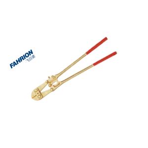 GD99-900-837商品缩略图