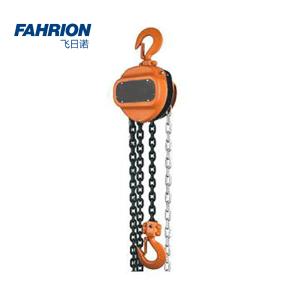 GD99-900-2076商品缩略图