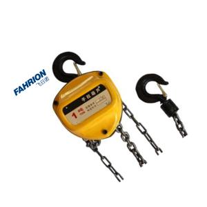 GD99-900-2515商品缩略图