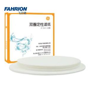 GD99-900-3048商品缩略图