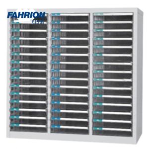 GD99-900-2836商品缩略图