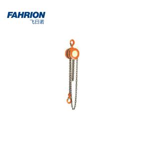 GD99-900-1684商品缩略图