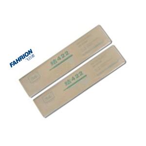 GD99-900-2761商品缩略图