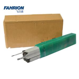 GD99-900-3506商品缩略图