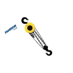 GD99-900-3567商品缩略图