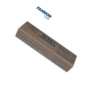 GD99-900-2775商品缩略图