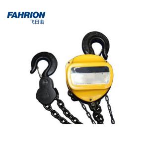 GD99-900-3013商品缩略图