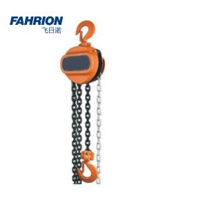 GD99-900-2248商品缩略图