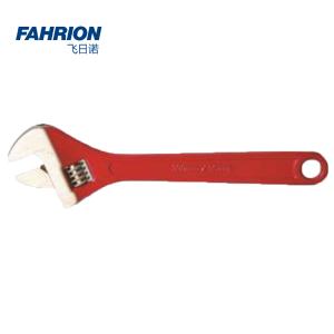 FAHRION(飞日诺) 防爆活扳手 100mm GD99-900-689