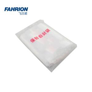 GD99-900-3647商品缩略图