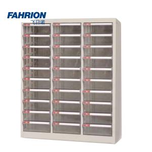 GD99-900-561商品缩略图