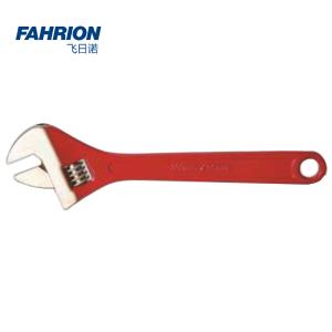 FAHRION(飞日诺) 防爆活扳手 450mm GD99-900-691