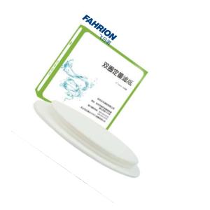 GD99-900-3197商品缩略图