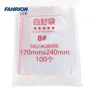 GD99-900-3922商品缩略图