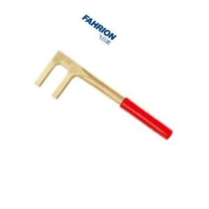 GD99-900-958商品缩略图