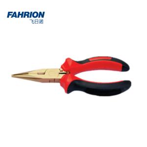 FAHRION(飞日诺) 防爆尖嘴钳 200mm GD99-900-907