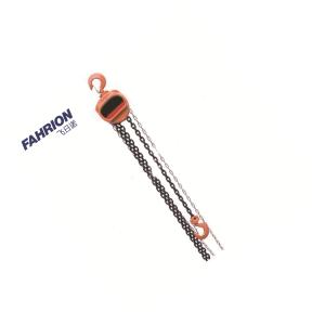 GD99-900-3520商品缩略图