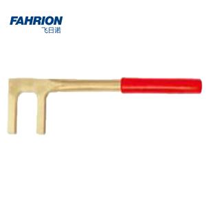 FAHRION(飞日诺) 防爆方头F扳手 500mm GD99-900-957
