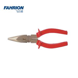 FAHRION(飞日诺) 防爆尖嘴钳 200mm GD99-900-615