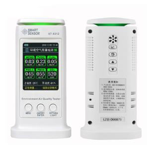 ST8312商品缩略图