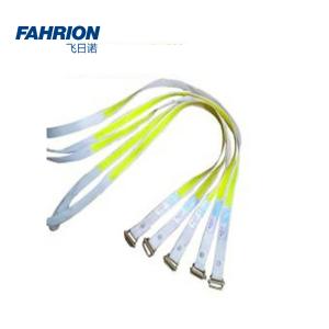 GD99-900-2046商品缩略图