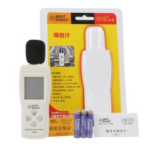 AS804商品缩略图