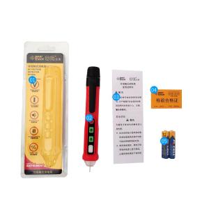 ST100A商品缩略图