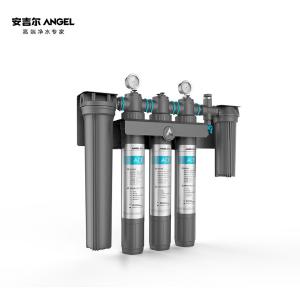 ANGEL(安吉尔)商用J2820-CS1100酒店餐厅便利店食堂厨房用净水机