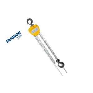 GD99-900-2526商品缩略图