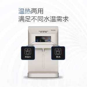 BG-H2商品缩略图