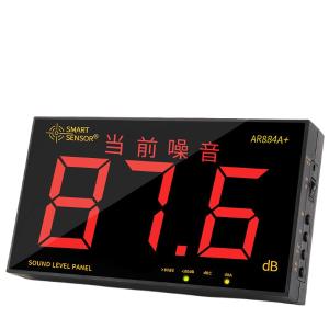 AR884A+商品缩略图