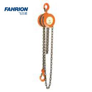 GD99-900-2810商品缩略图