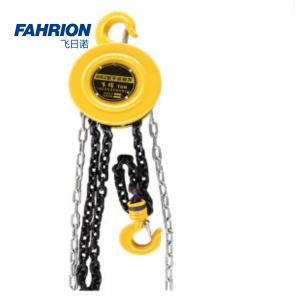 GD99-900-2252商品缩略图