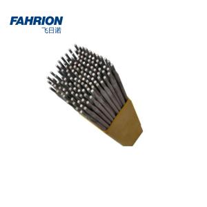 GD99-900-1713商品缩略图