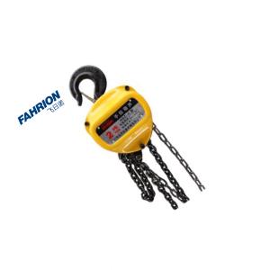 GD99-900-3251商品缩略图