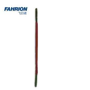 FAHRION(飞日诺) 2T圆形吊环吊带 5m GD99-900-581
