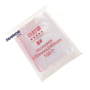 GD99-900-3922商品缩略图