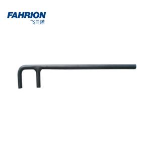 GD99-900-988商品缩略图