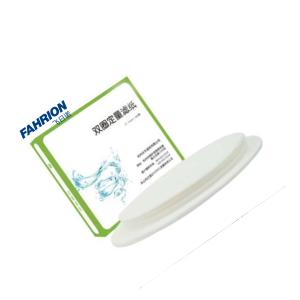 GD99-900-3197商品缩略图