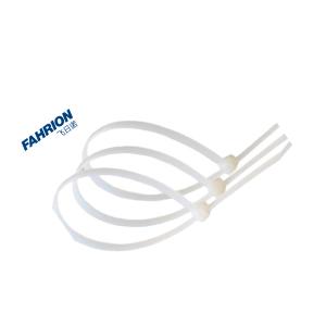 GD99-900-2379商品缩略图