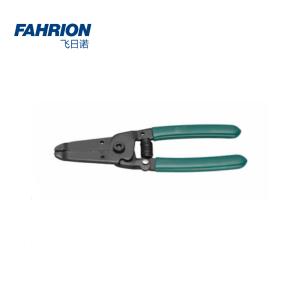 GD99-900-92商品缩略图