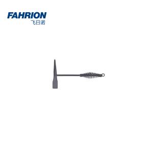 FAHRION(飞日诺) 敲渣锤 400mm GD99-900-1886