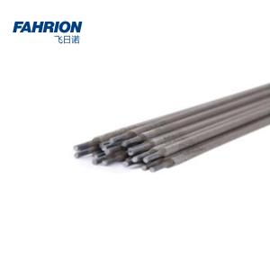 GD99-900-2576商品缩略图