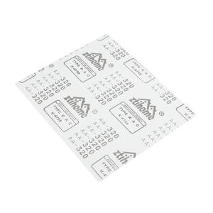 YS2880商品缩略图