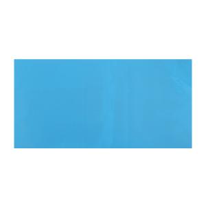 索梦得(SOMIDA)深灰色导热硅胶片 导热系数9W 2.0T*200mm*400mm