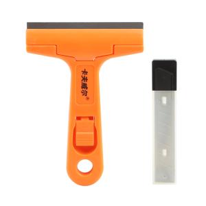 KU2911商品缩略图