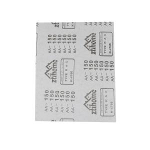 YS2878商品缩略图