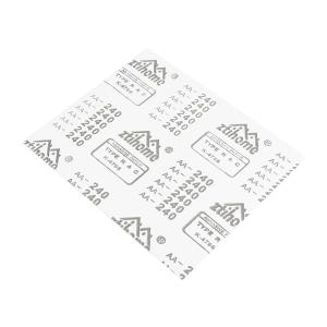 YS2879商品缩略图