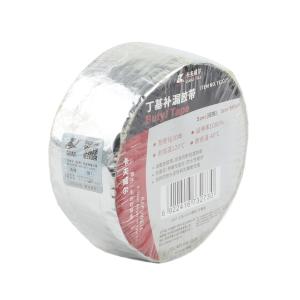 TE3273商品缩略图