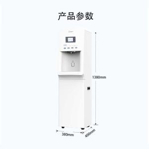 MY2-LRC1-01商品缩略图